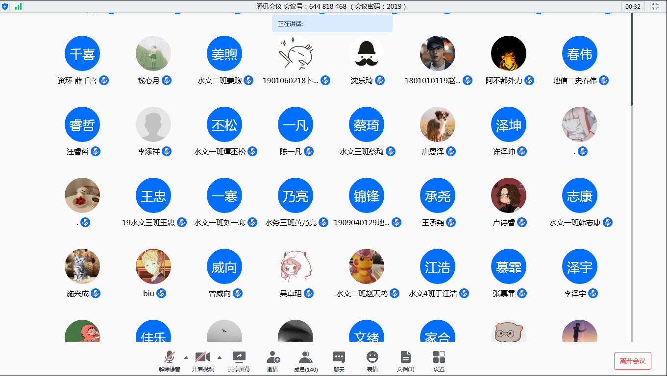 积跬步，至千里