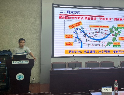 我院举办“水韵分享会”之本科生升学就业分享会