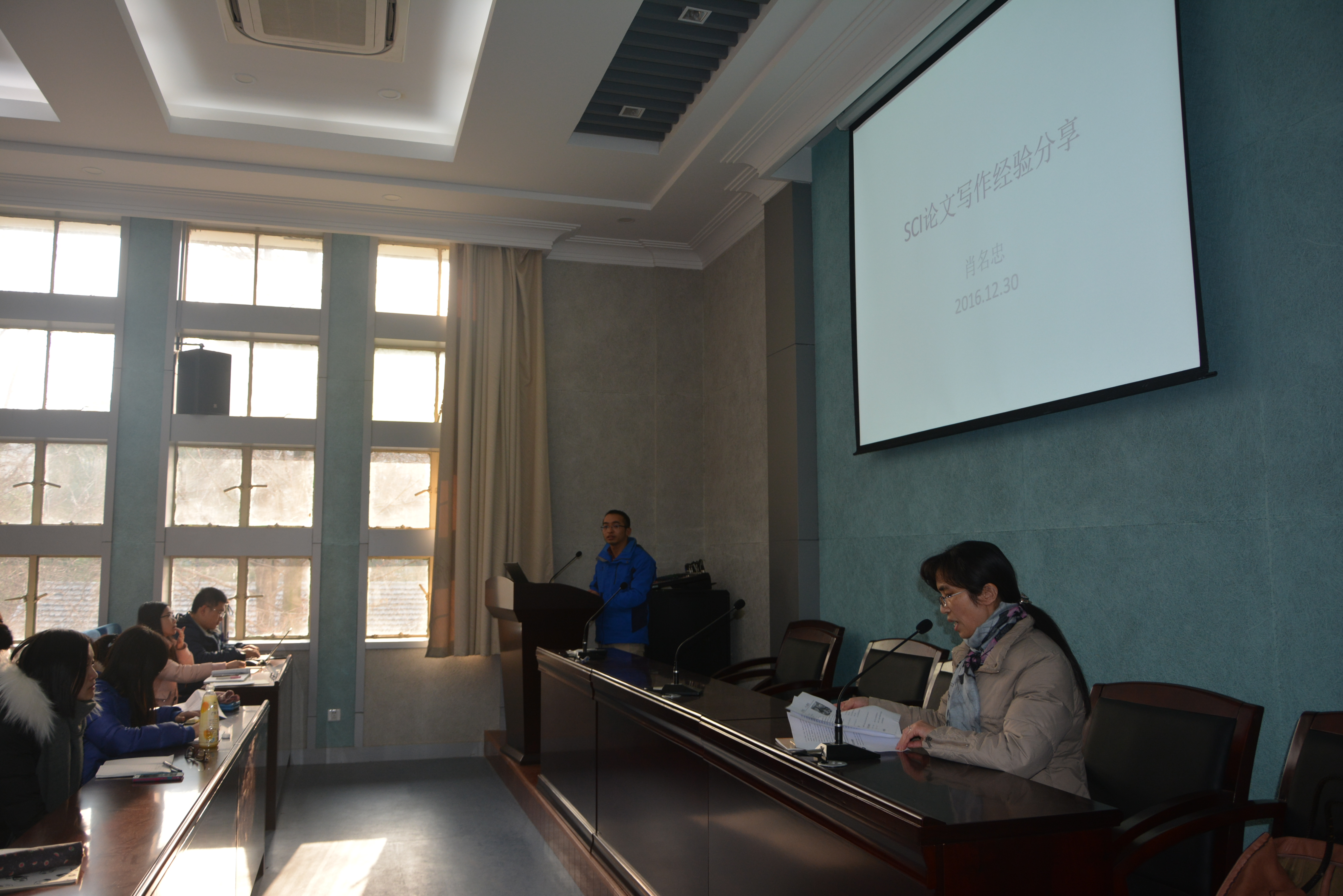 我院举行SCI论文写作经验交流会