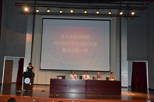 言传身教指明路，迎新大会助前行