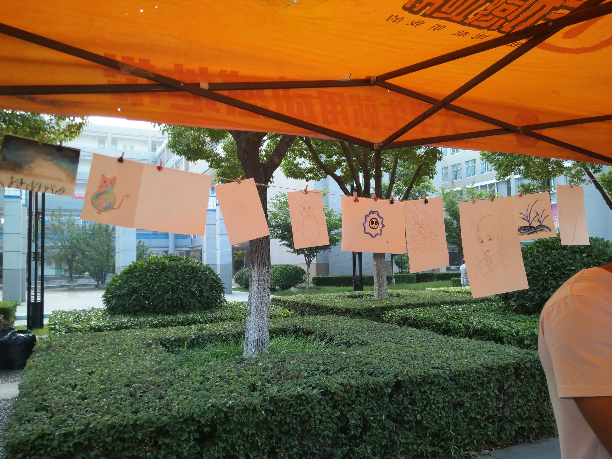我院参与开展“遇见河海，遇见更好的自己”心理健康游园会
