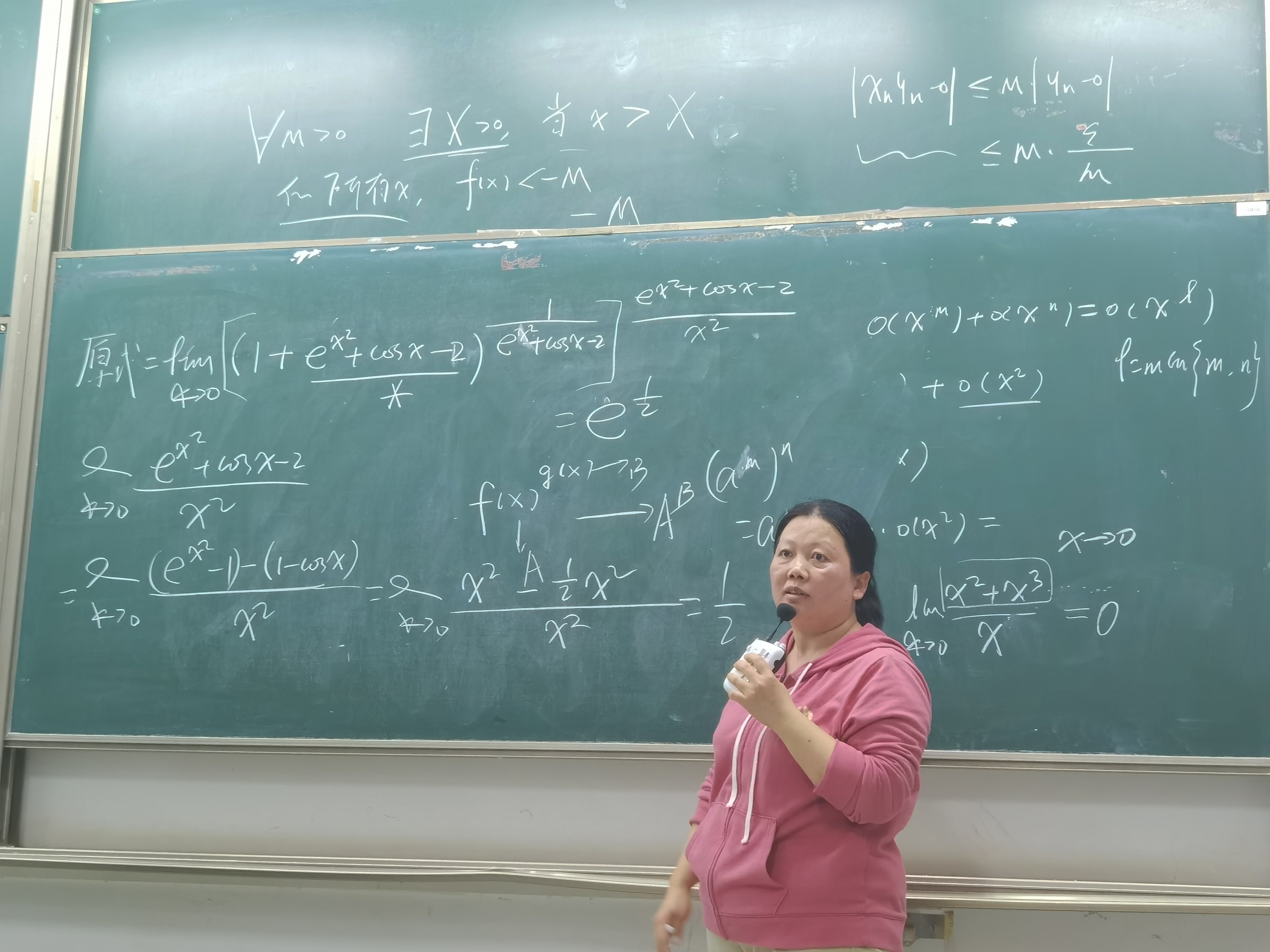 我院邀请理学院孟祥芹老师为2020级同学们做高数讲座