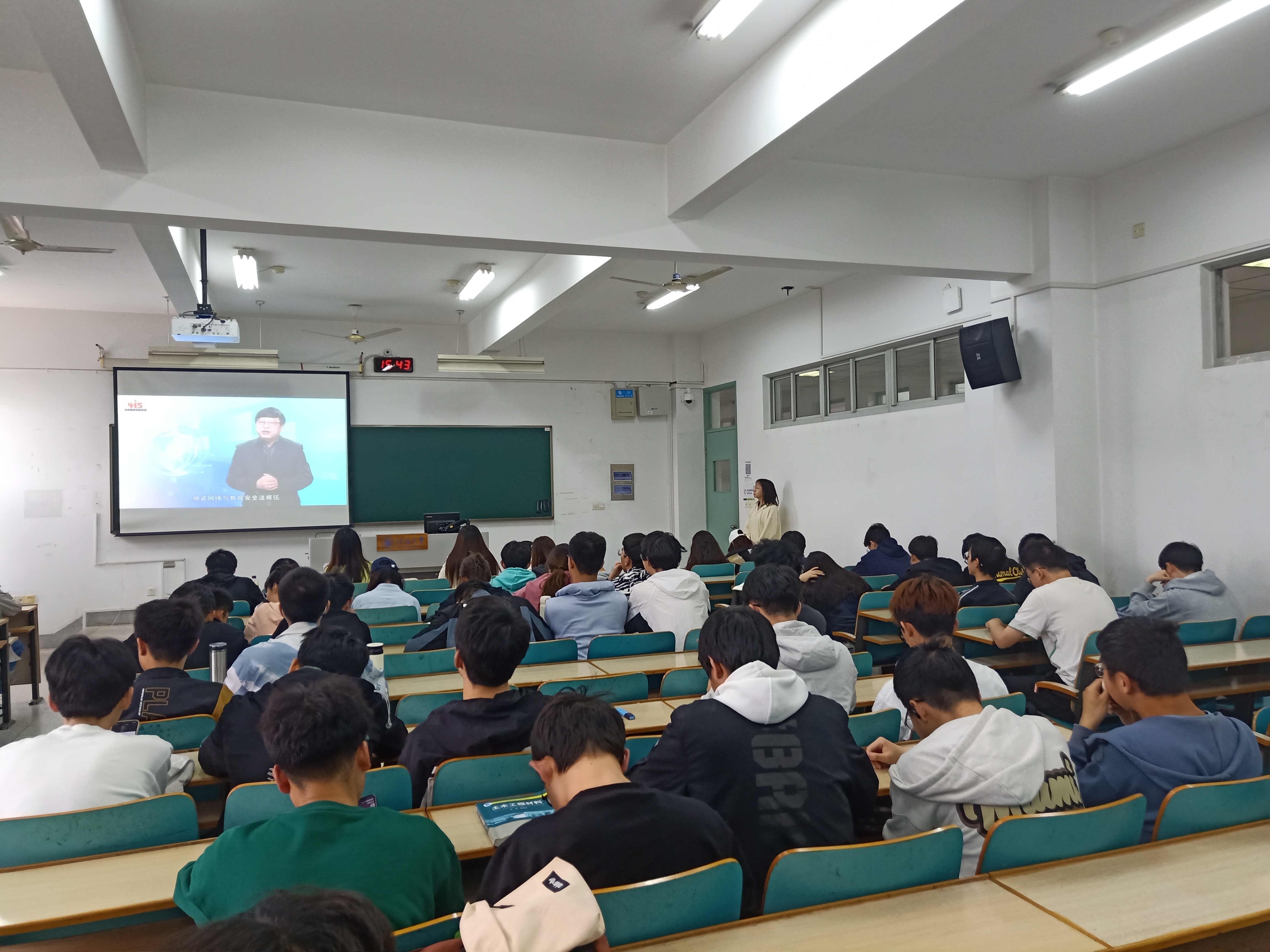 我院2021级本科生开展全民国家安全教育日系列宣传活动