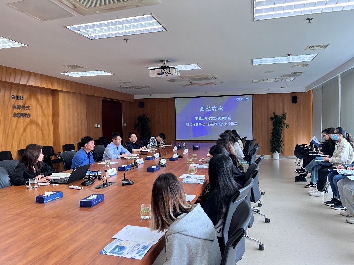 水文院举办“名企面对面”之华设设计集团股份有限公司