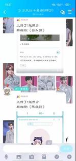 水文院开展21天学习打卡活动