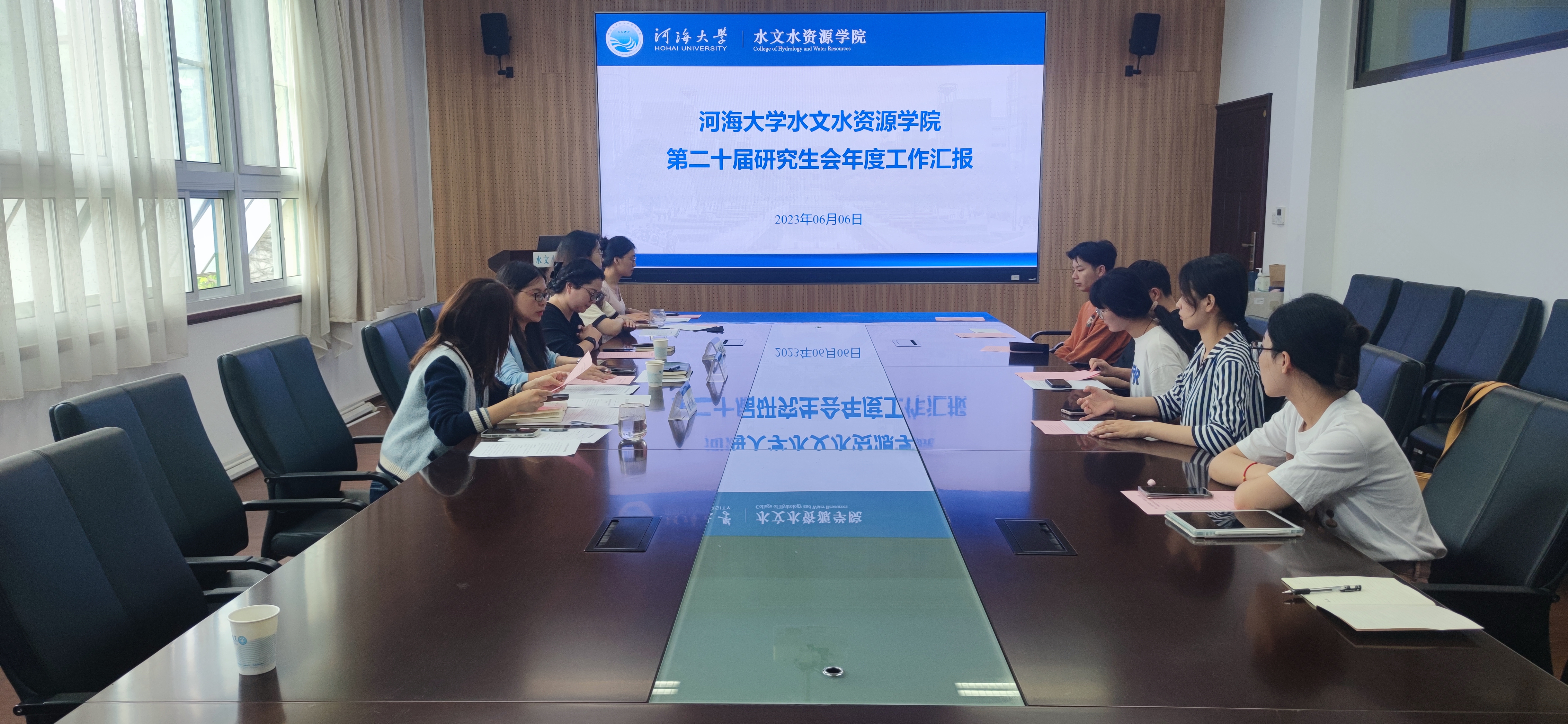 我院召开第二十届研究生会工作汇报会