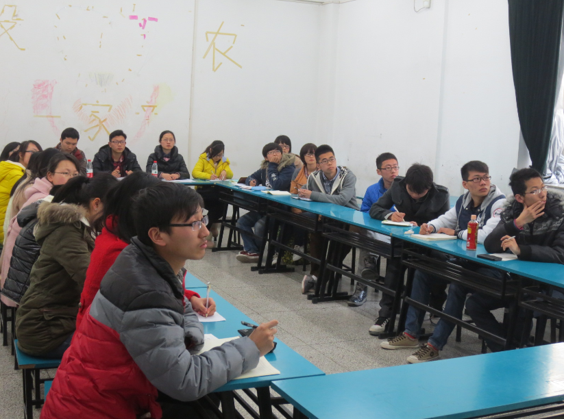 水文院团委召开团支书联席会议