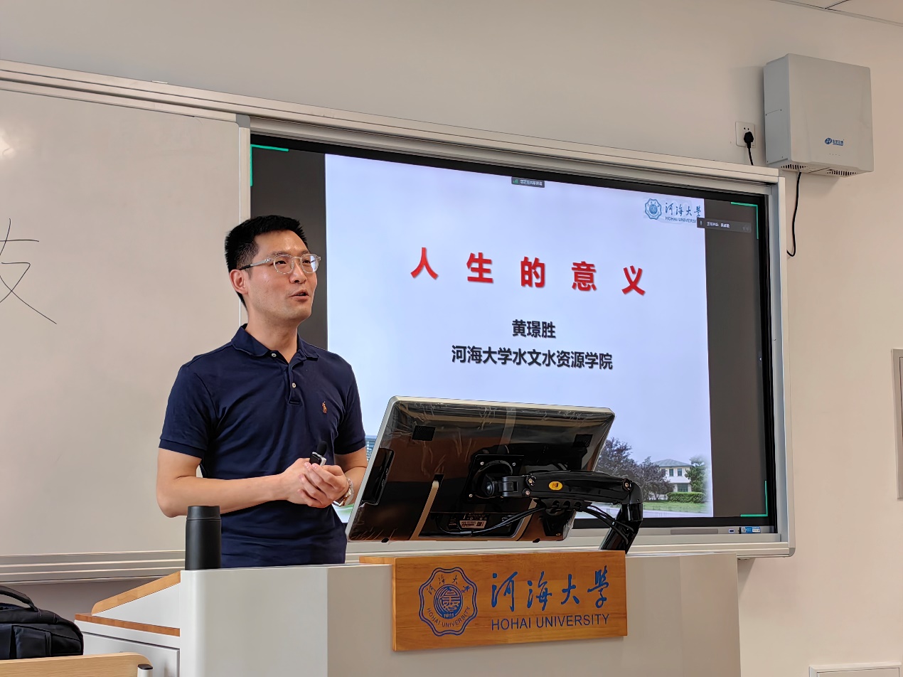 我院开展第一期“亦师亦友”沙龙