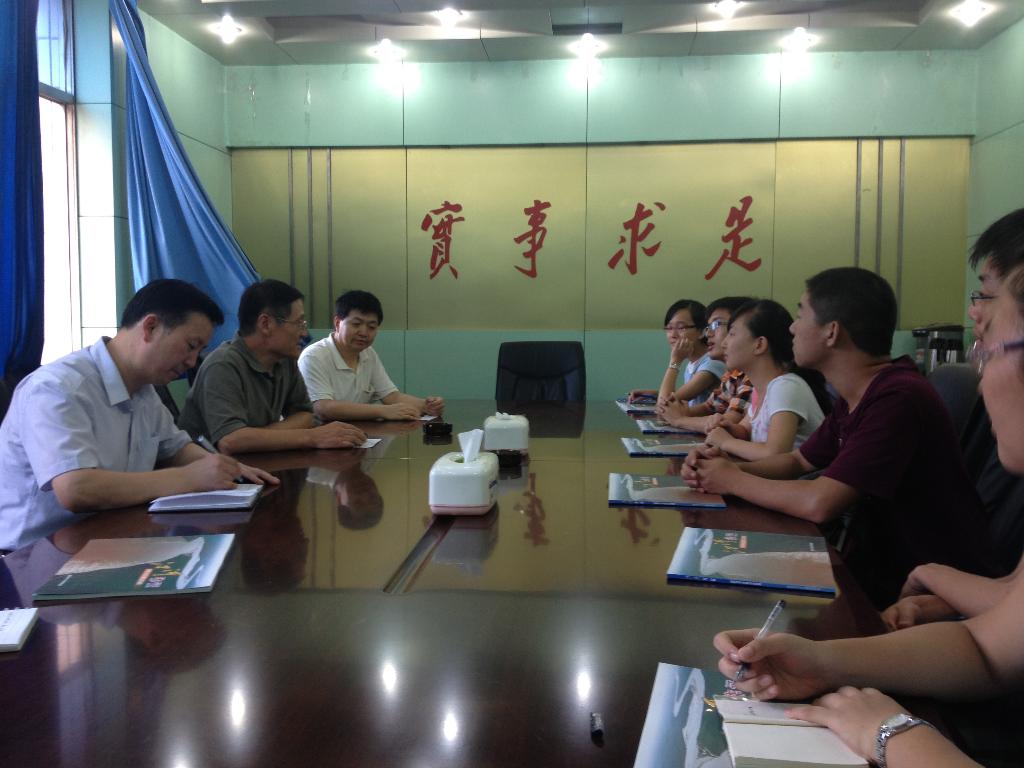 水文院开展陕西省水利设施建设级水资源利用情况调研——2013年水...