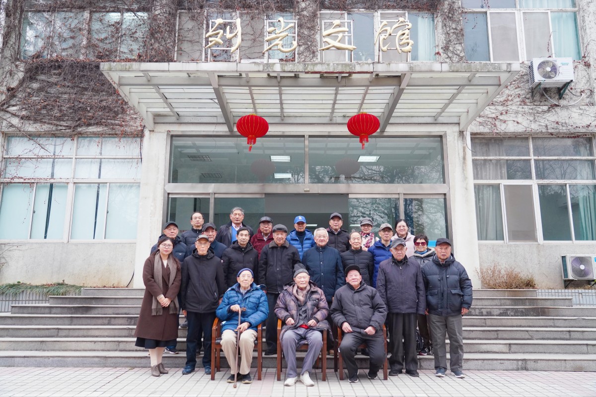 我院举办离退休教师2025 年新春座谈会
