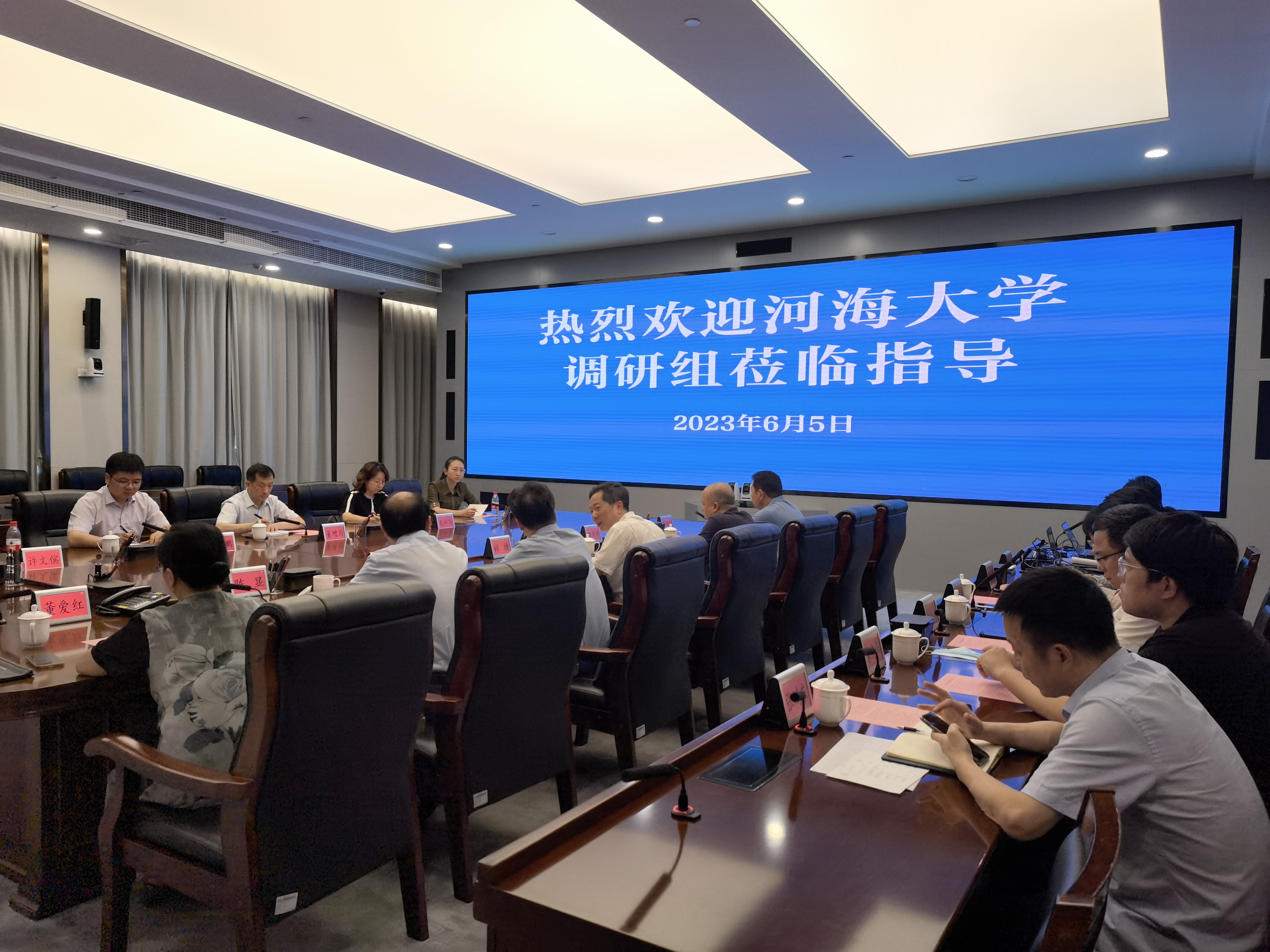 我院赴福建调研交流