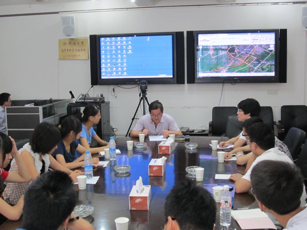 绝知此事要躬行——2013年水文水资源学院暑期实践系列报道之十三