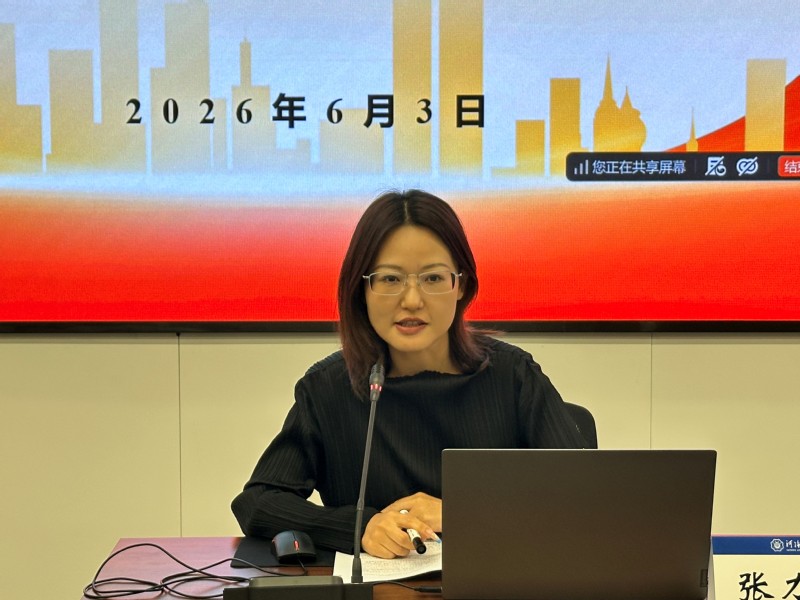 我院举办2026届毕业生专题党课