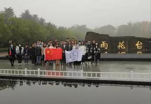 我院优良学风班风采展示