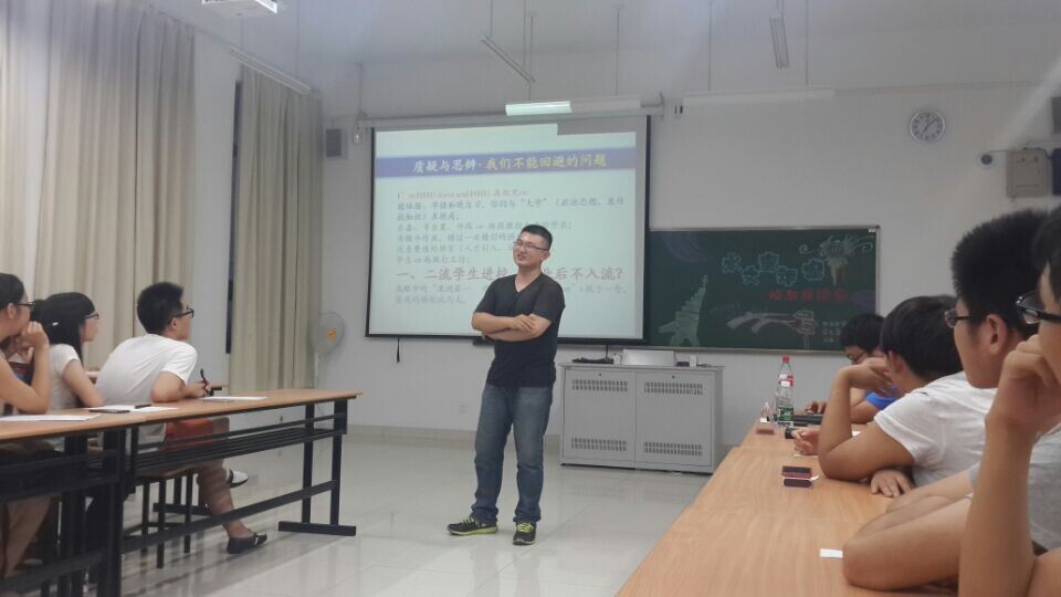 水文院学生会、科协联合举办“水文青年说”校友座谈会