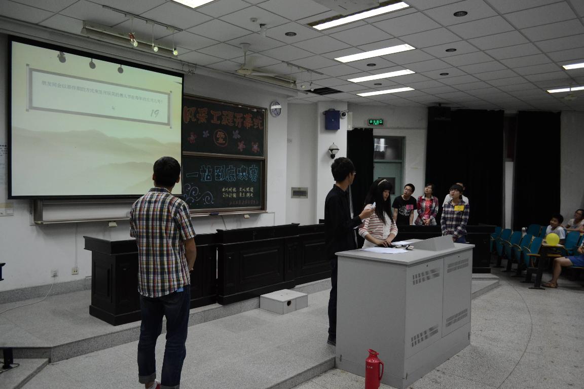 一站到底谁可胜 巅峰相会我为王