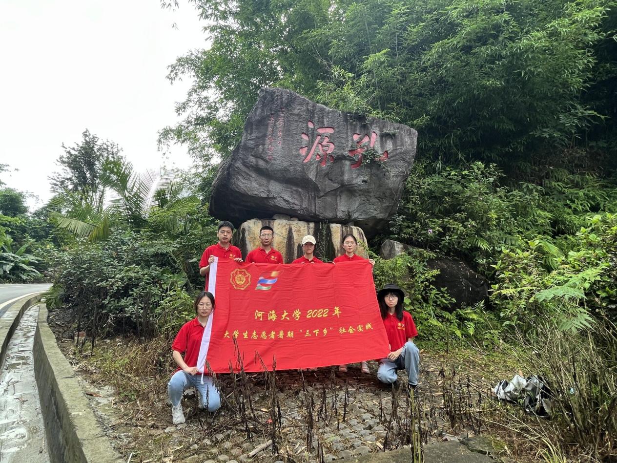发挥专业特长，助力孔元村振兴