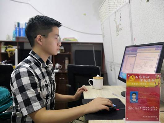 说明:5