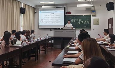 唐洪武书记参加2018级水文一班主题班会