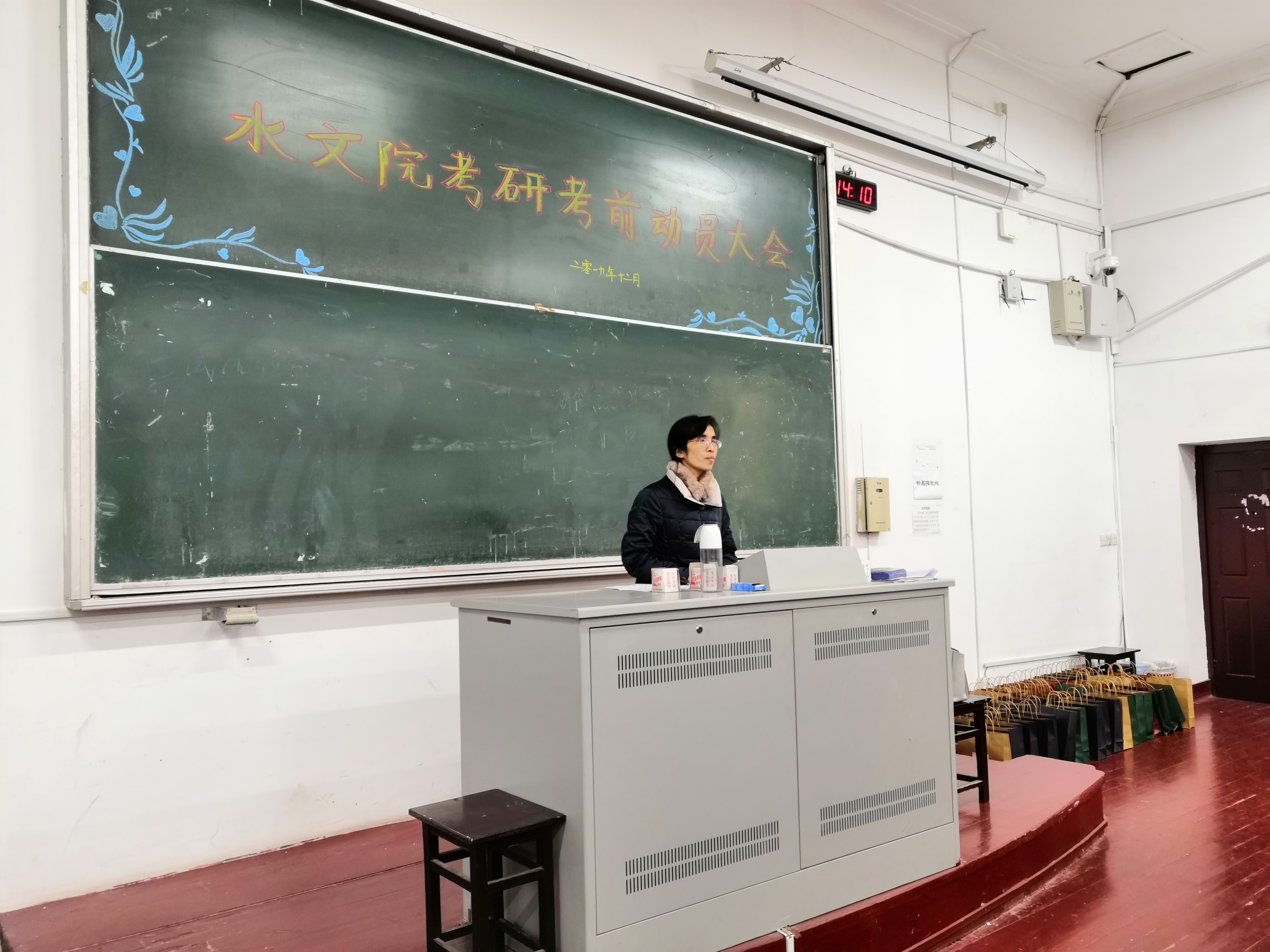 以梦为马，不负韶华