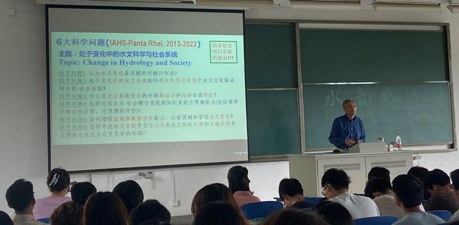 我院举办2020级生涯规划与本科生创新创业指导讲座
