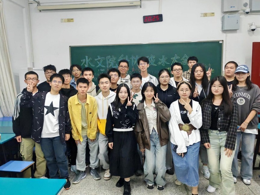 团学风采 | “携手并进，破冰启航”——我院团学组织开展破冰暨“水韵英才”骨干培训活动