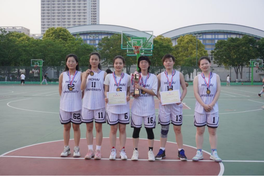 我院女篮获得“河海杯”女子篮球赛季军