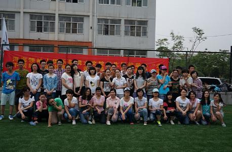 水文院分团委举办学生组织素质拓展活动