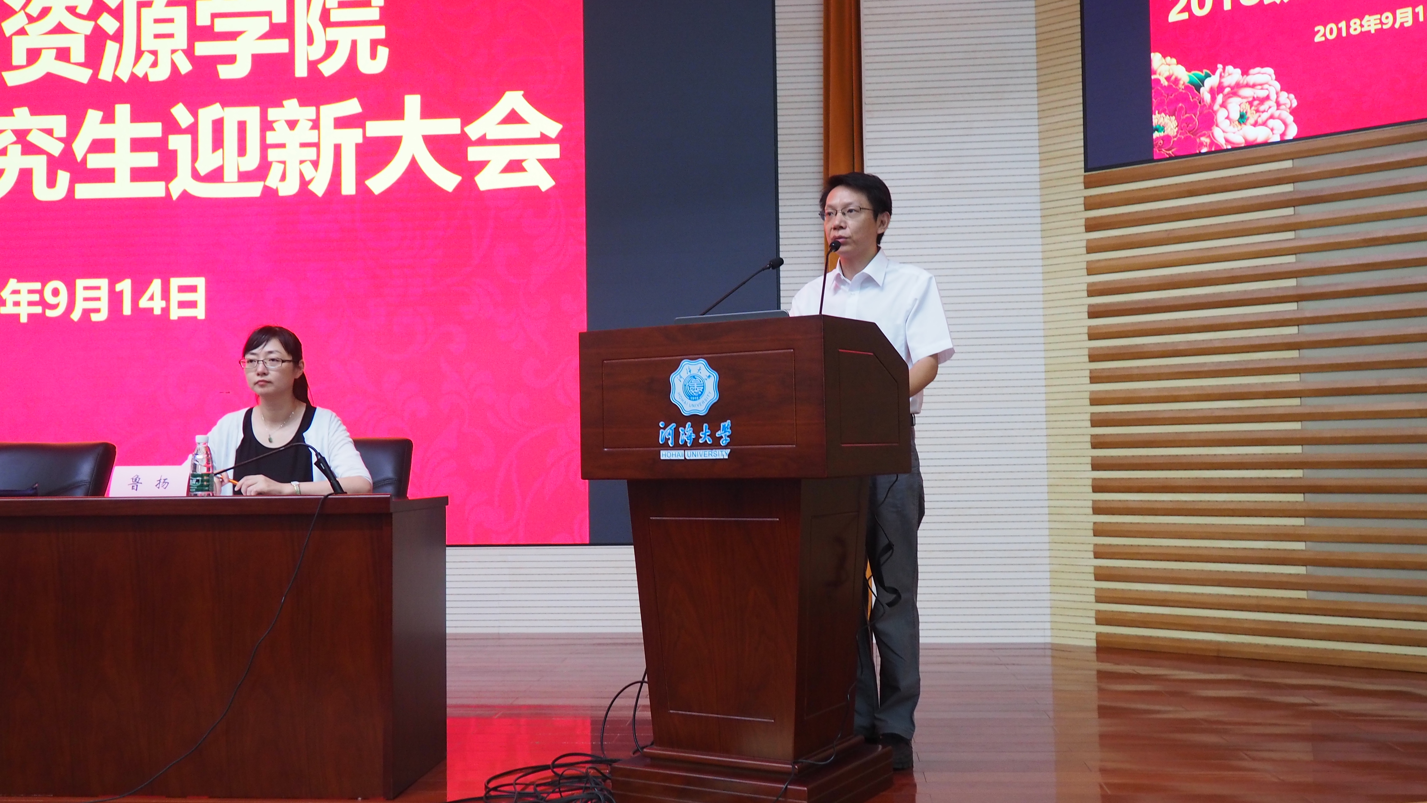 不忘初心，砥砺前行
