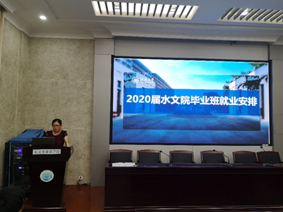 职场扬帆 逐梦启航