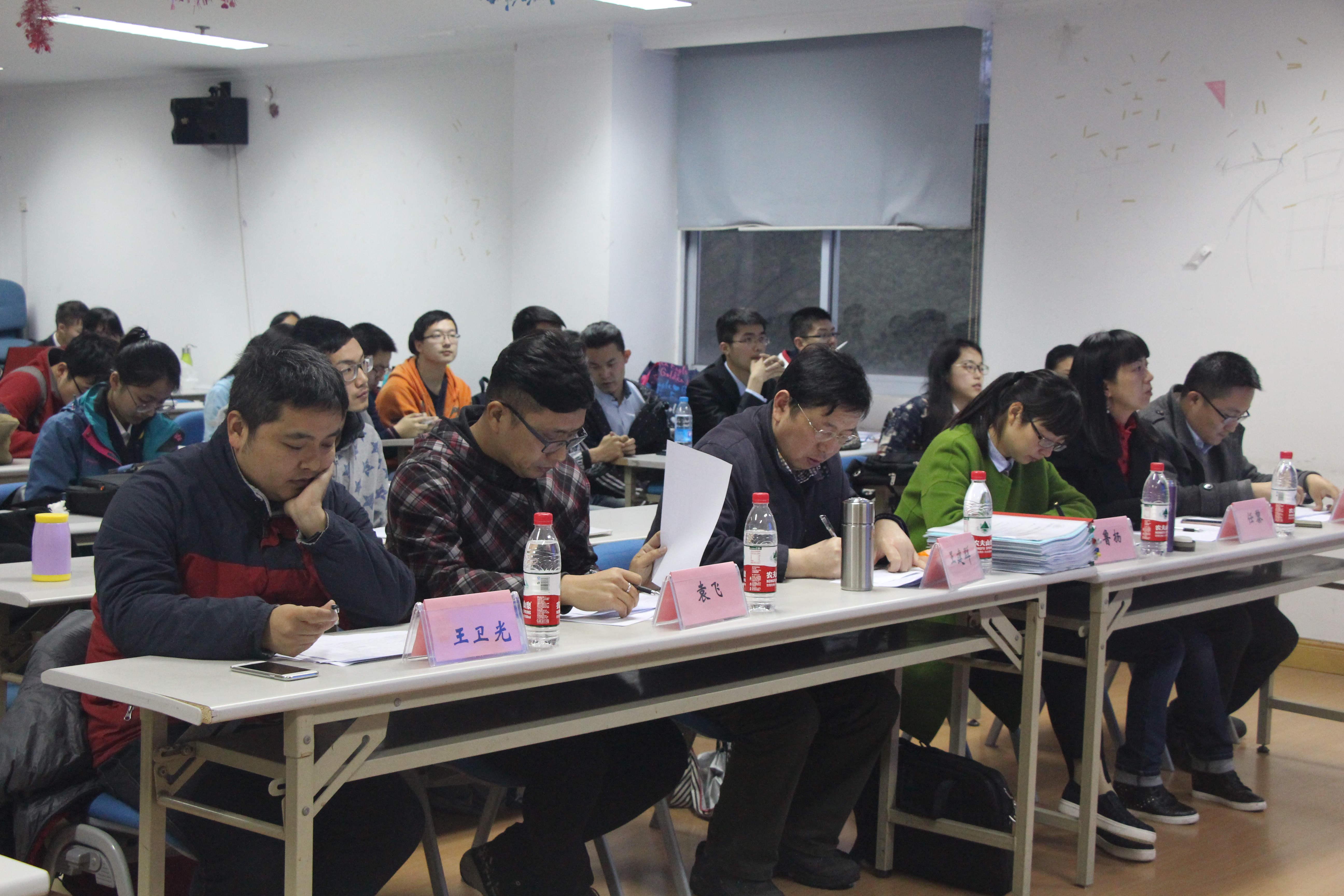 我院举办2016年度创新创业训练计划项目答辩会