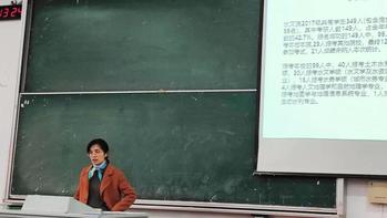 水文水资源学院2021年考研复试形势交流会顺利举行