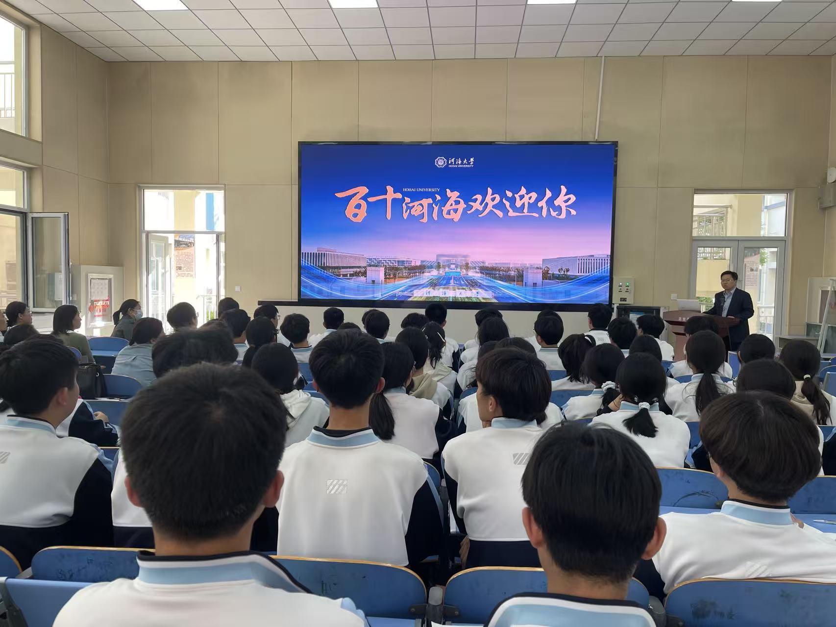 我院赴山西省运城康杰中学开展“双高”交流活动