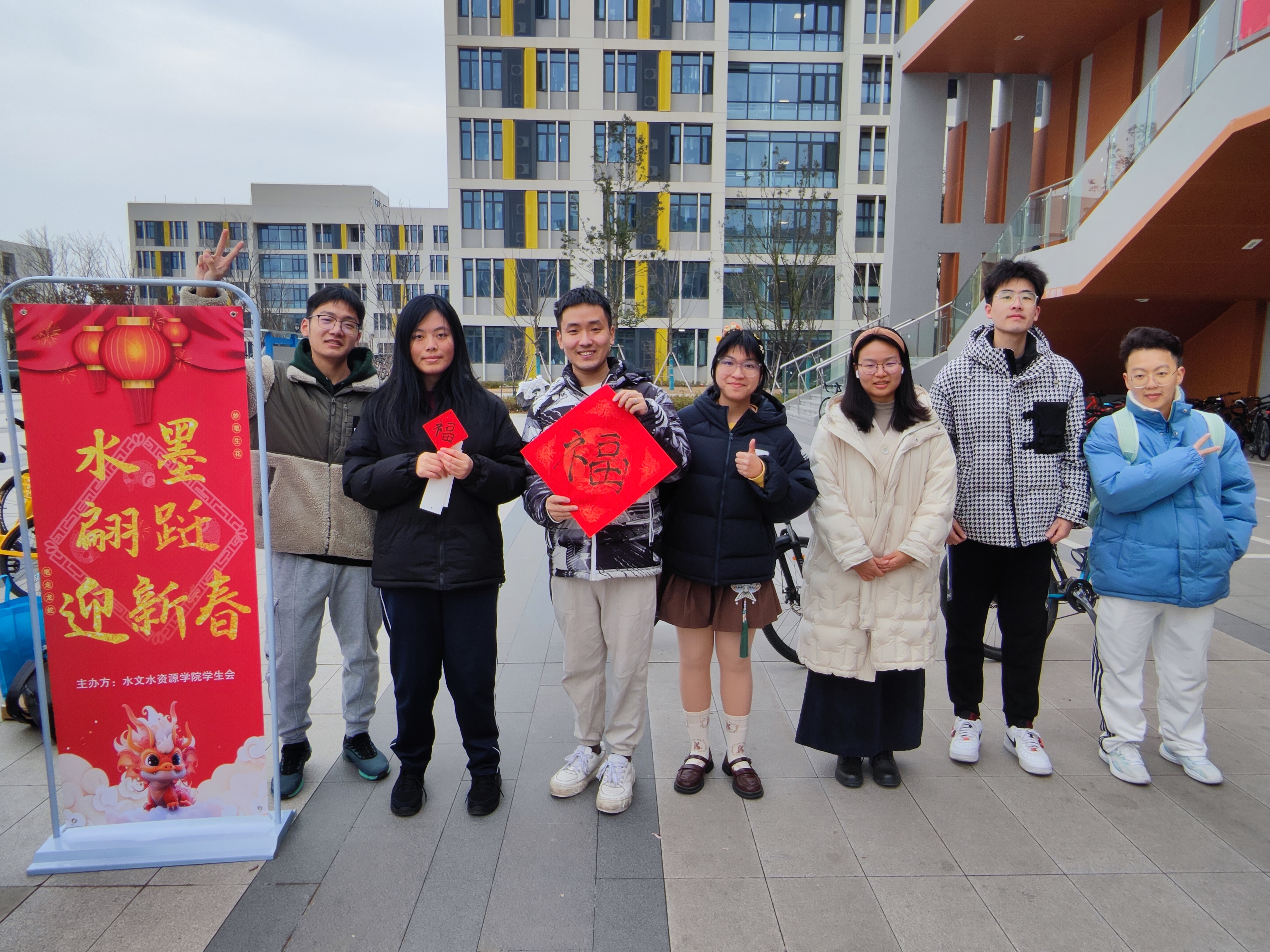 “水墨翩跹迎新春”——我院在常州新校区举办春联创作活动