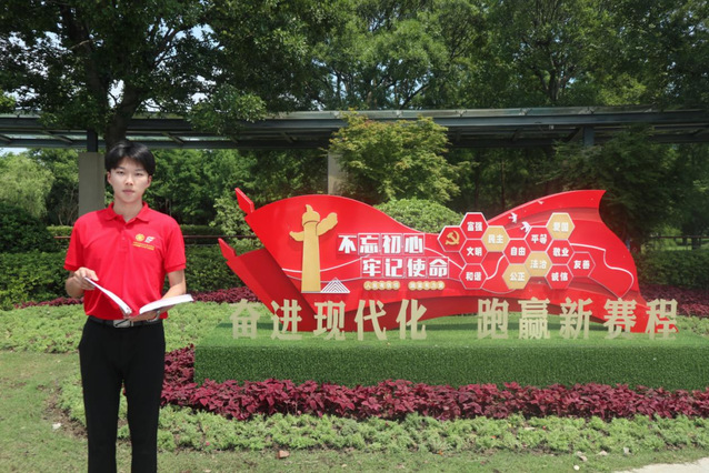 重走总书记考察路线   共筑长江保护生态屏障