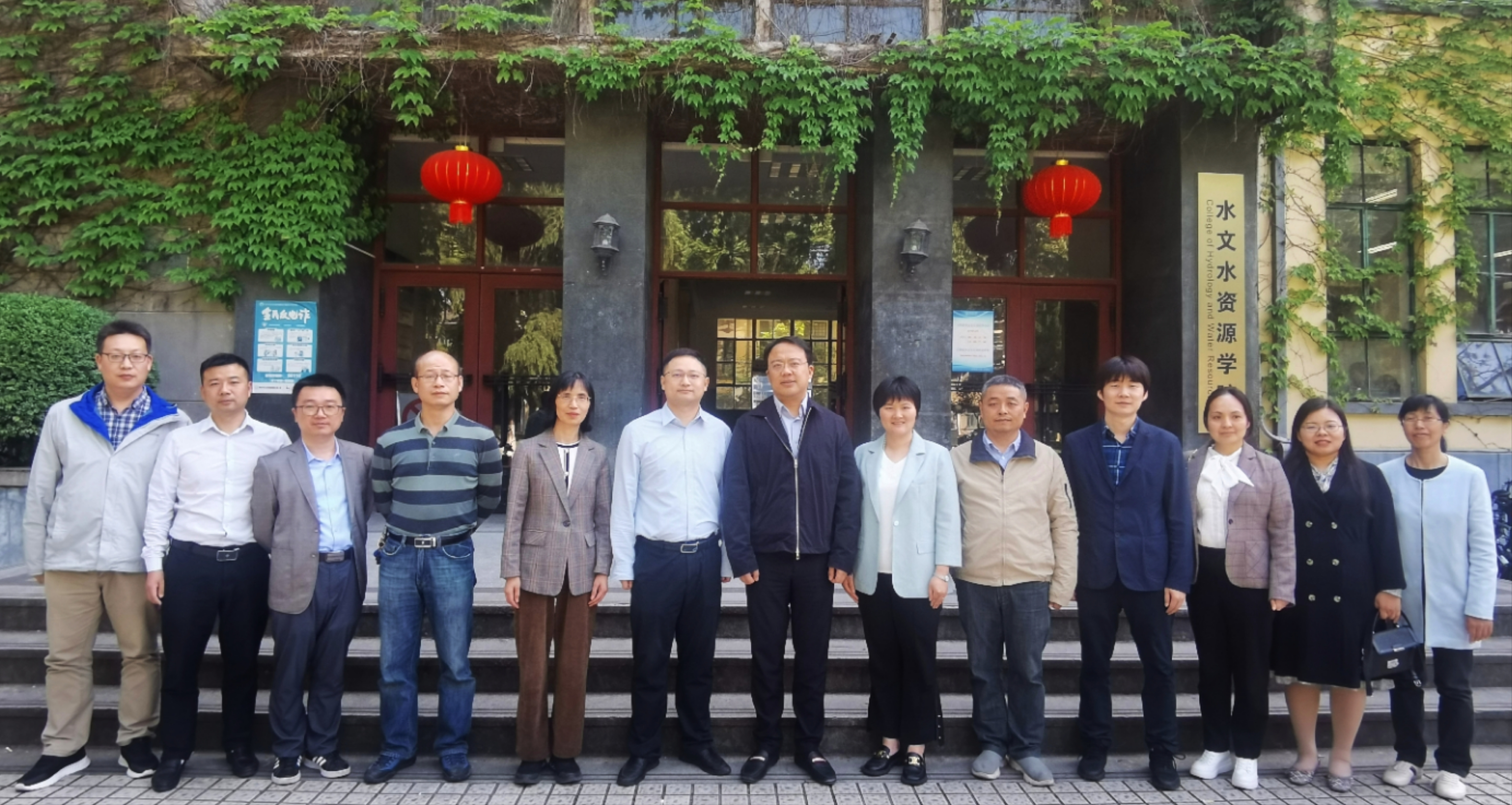 长沙理工大学水利与环境工程学院陈杰院长一行来我院调研