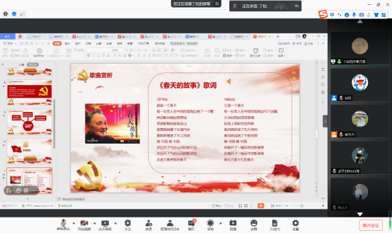 水文水资源学院师生支部开展党员教师走访活动