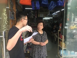 赞赏秦淮美景，牢记调查问卷——记2018水文水资源学院暑期社会实践...