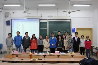 志存高远  厚积薄发——记水文水资源学院第四届“学海争峰”学术年...