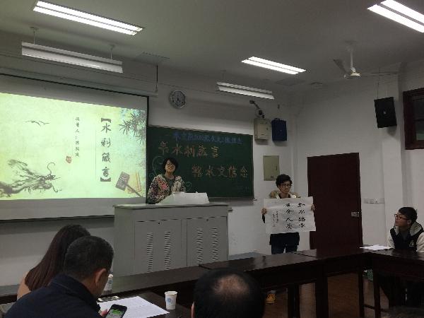 徐辉校长参加我院2014级水文1班班会