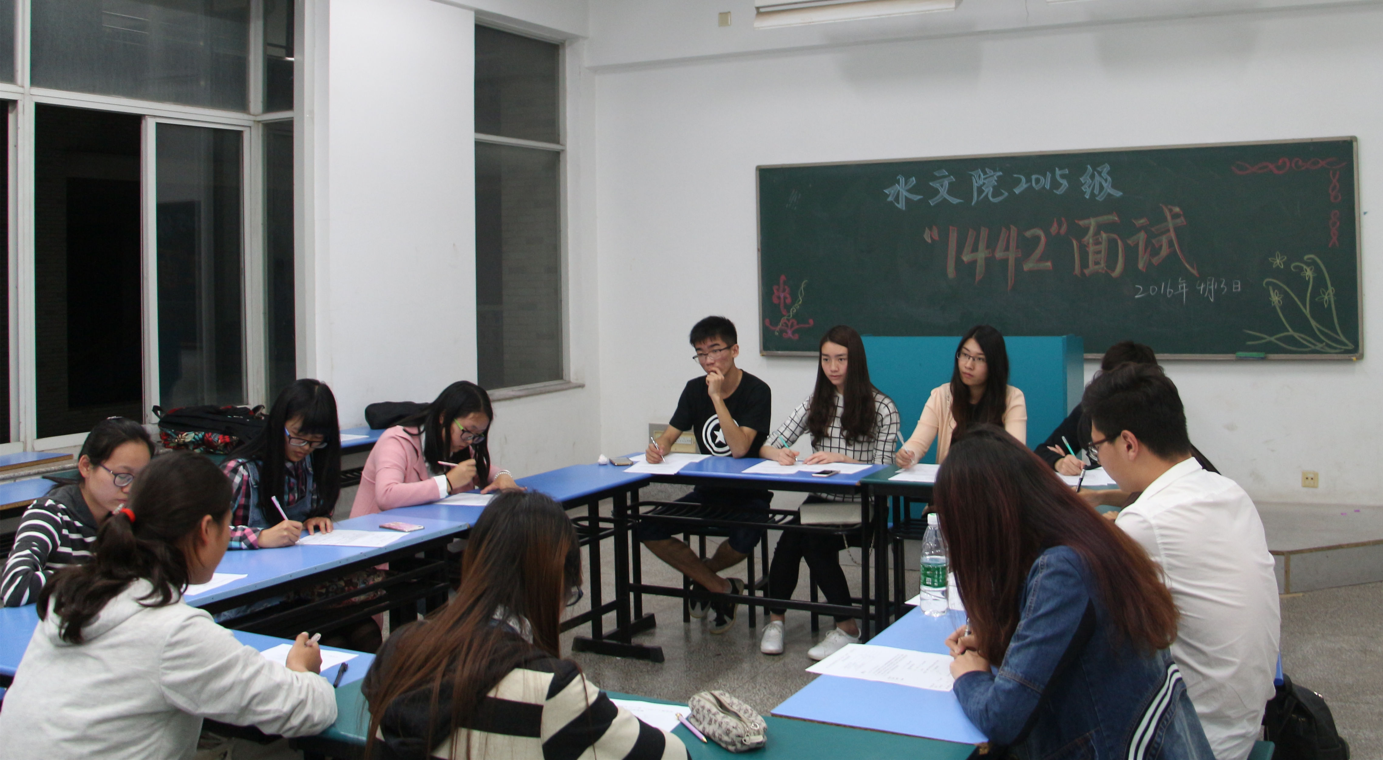 水文院举办2015级“1442”工程选拔活动