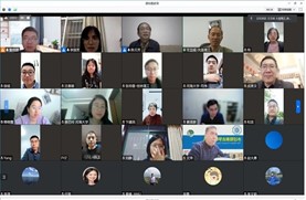 水文水资源学院成功举办河海大学2023年教师教学专项培训暨基层教...