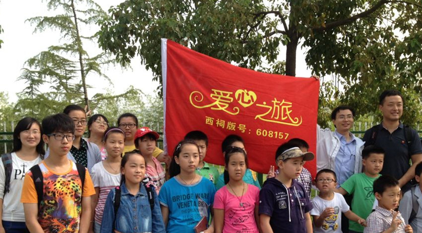 水文院科协举办“阳光少年,一起飞翔”携手爱护南京青山绿水环保...