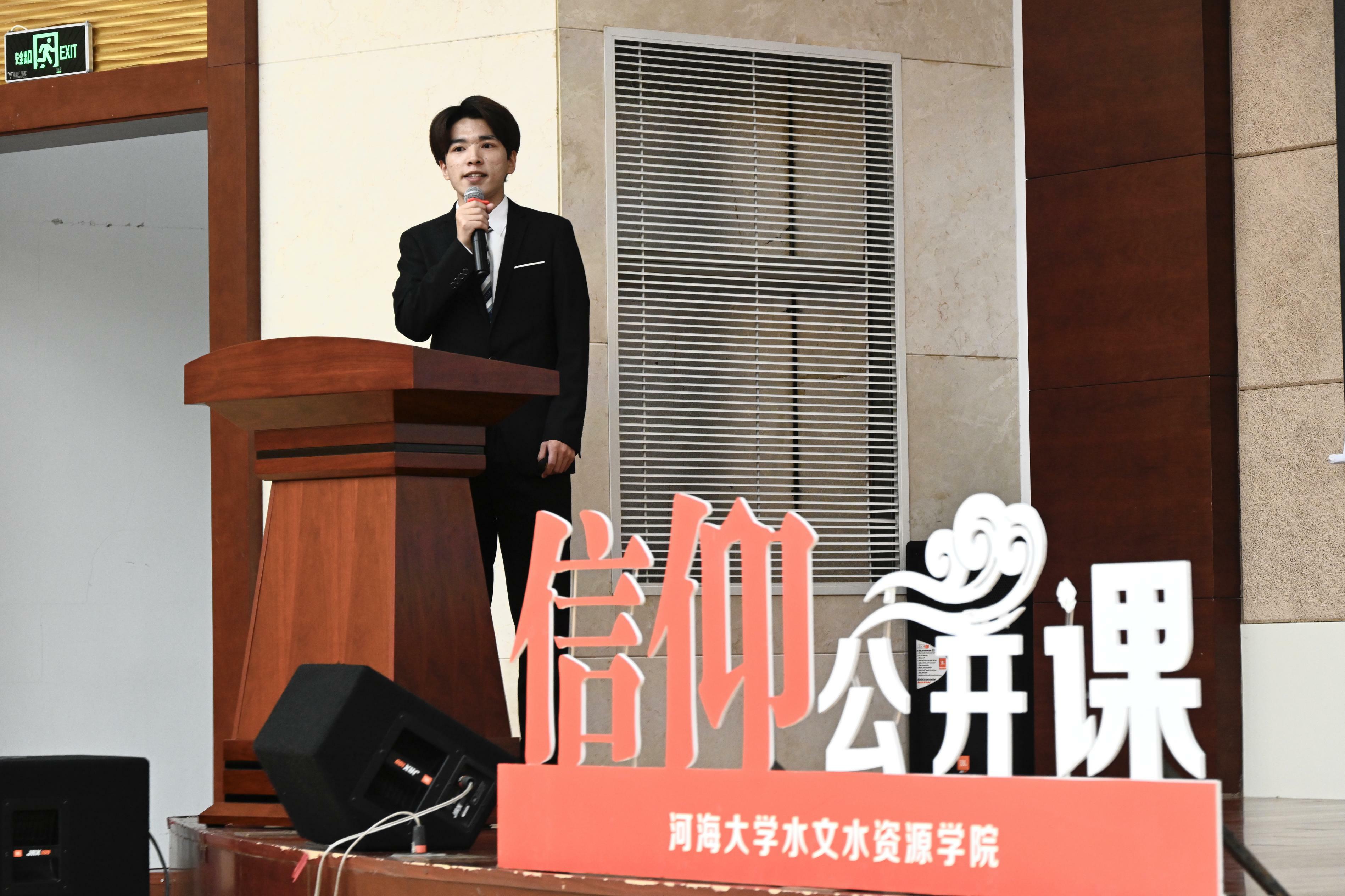 水文院开展“青春献礼二十大，强国有我新征程”学生骨干红色研学...