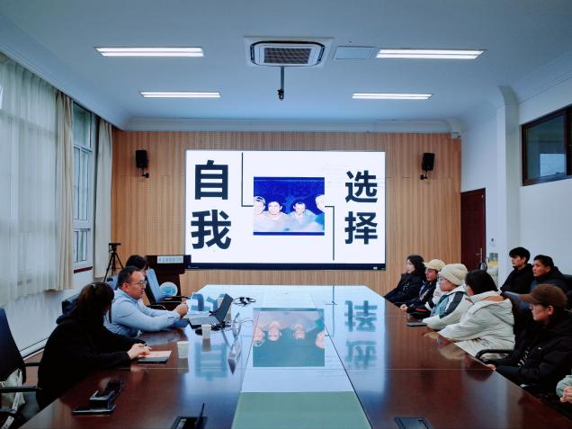学院举办“与榜样对话，为青春领航”    少数民族同学生涯规划与...