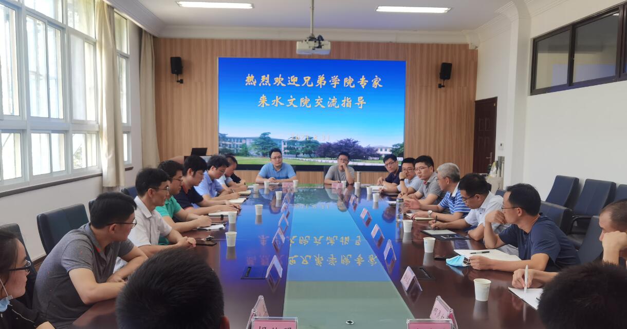 我院举办青年教师座谈会