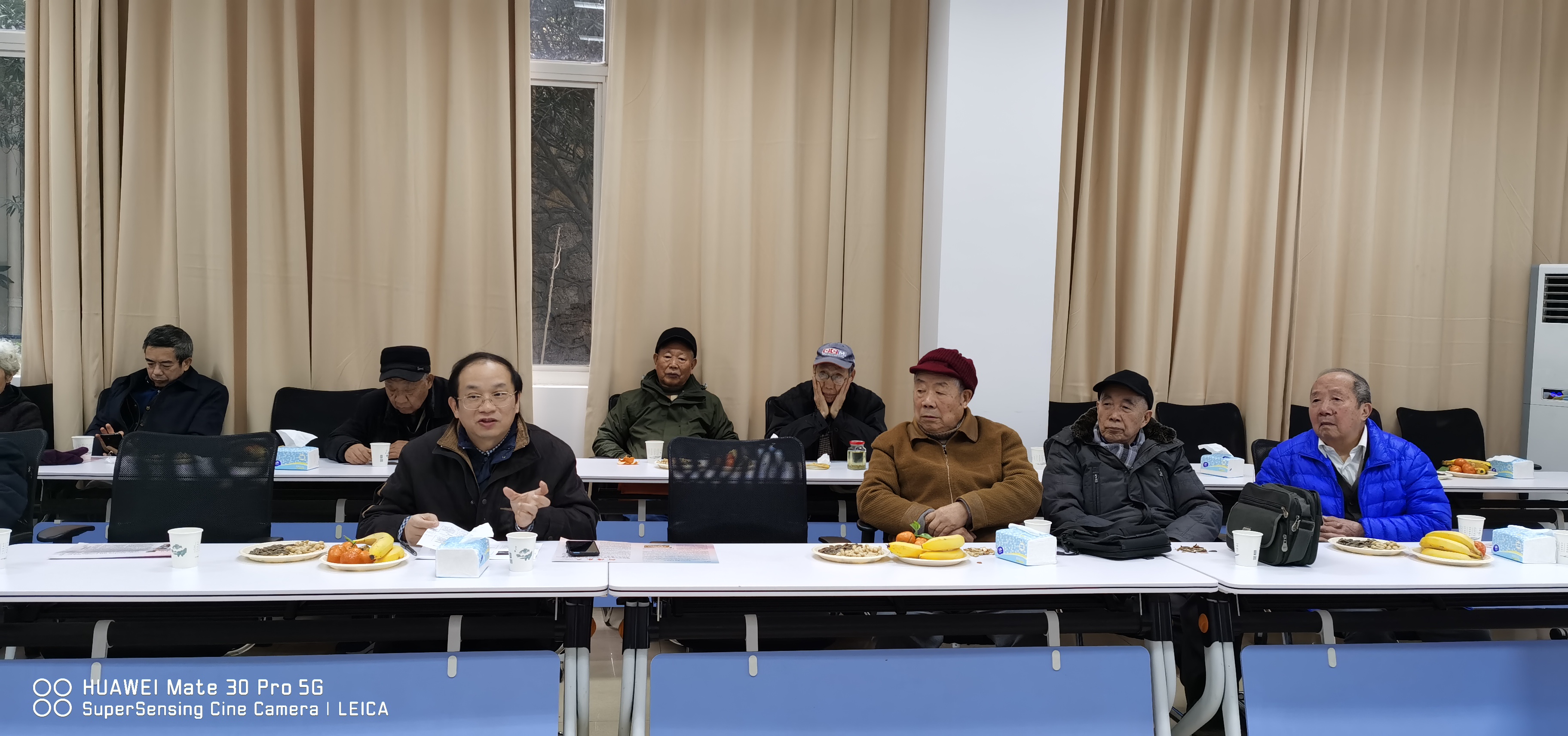 水文院举行离退休教师新年座谈会