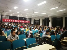 河清海晏闻水韵，天赐天罚论分明
