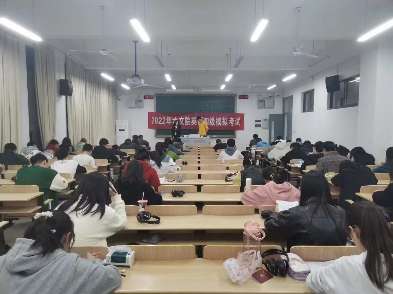我为同学办实事：我院学生会助力四六级考试