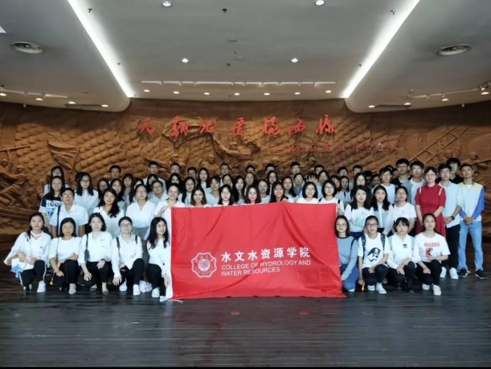 缅怀革命先烈，弘扬爱国精神—记水文水资源学院研究生本科生党支...